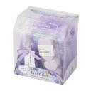 【送料無料】 サンハーブver.3バスギフトNo.75(ラベンダー) 127-75-001