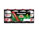 【送料無料】 マンガン黒単1×4S R20PNB/4VSW(2)