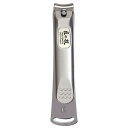 【送料無料】 グリーンベル 匠の技 ステンレス 高級爪切り S G-1113(4)