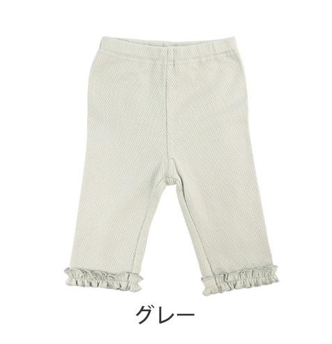 【送料無料】 女児ニューベーシック 7分丈レギンス グレー 80cm 525003