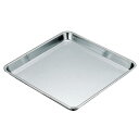 【送料無料】 大屋 18-0 正角盆 24cm AB3009