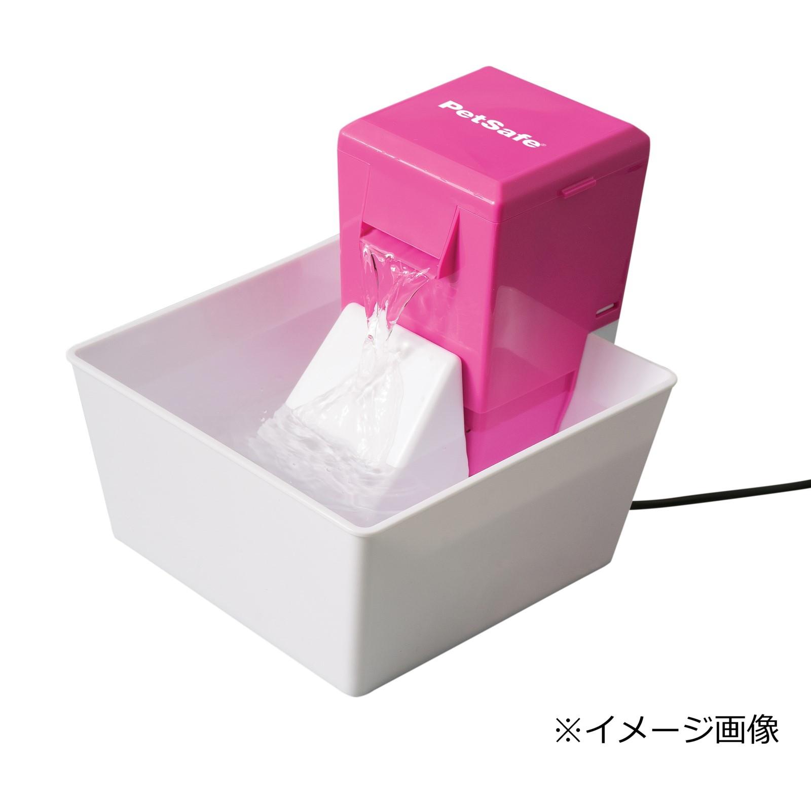 ペットセーフ ドリンクウェル アクアキューブ ペットファウンテン 1.2リットル容量 自動給水器 ピンク・CUBE-PK-JP-18