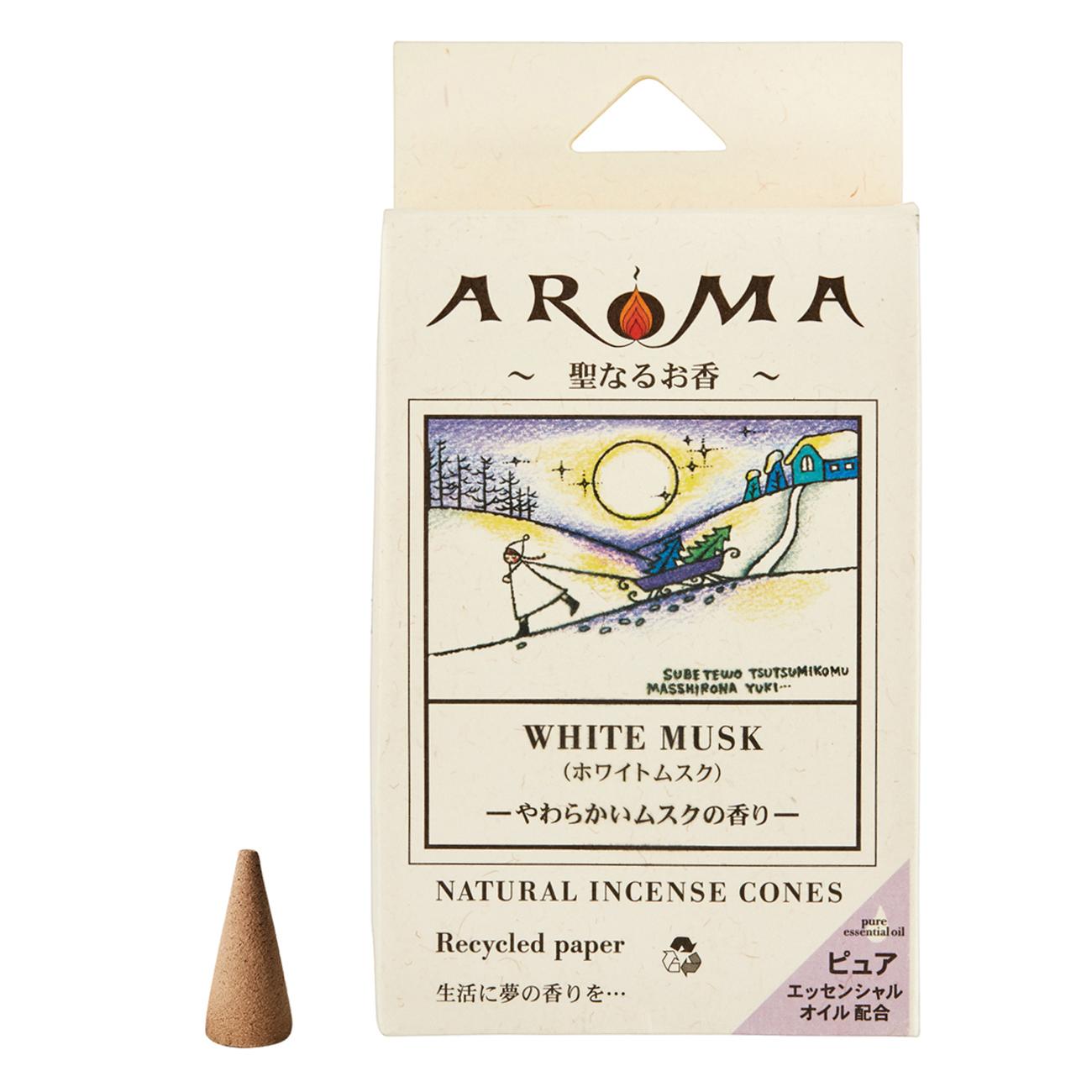 【送料無料】アロマ香（ホワイトムスク） 002-01-012