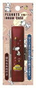 【送料無料】SNOOPY スヌーピー 印鑑ケース レッド TSK-21381