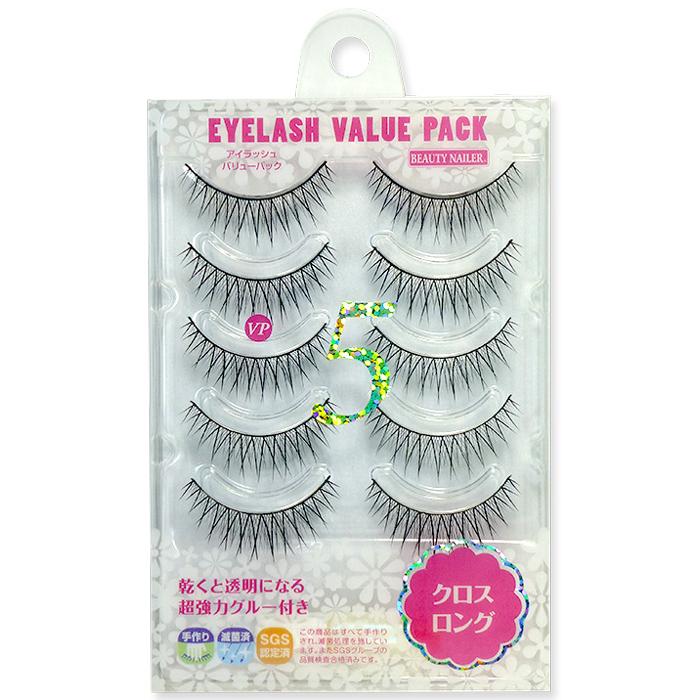 【送料無料】 ビューティーネイラー アイラッシュバリューパック　クロスロング VP-5
