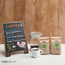 【送料無料】レイメイ藤井 アンティーク卓上ブラックボード A4 LPT184