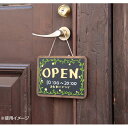 【送料無料】レイメイ藤井 アンティーク吊り下げポップボード A4 LPB134