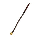 【送料無料】ヤマコー 小枝マドラー 801893