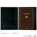 【送料無料】レイメイ藤井 ビジネススリムバインダー B5 ブラック QE1125B