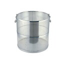 【送料無料】 三宝産業 UK 18-8パンチングスープ取りザル 48cm AA0323