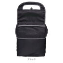 【送料無料】レイメイ藤井 Study-i クッションポケット付きランドセルカバー ブラック RS261B