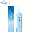 【送料無料】リキッドクレンジングソープ 水の彩 150ml (メイク落とし)