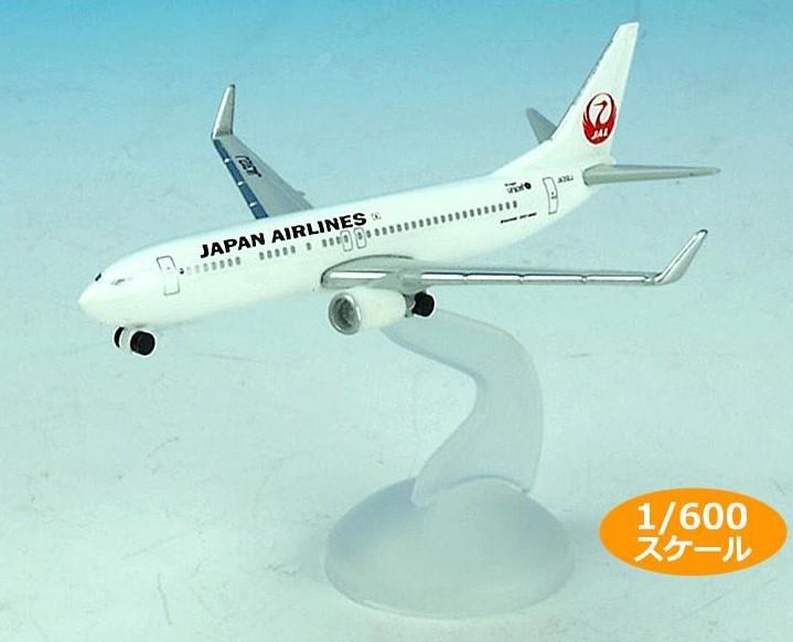 【送料無料】JAL/日本航空 JAL B737-800 ダイキャストモデル 1/600スケール BJS1005