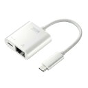 【送料無料】 サンワサプライ USB3.2 TypeC-LAN 変換アダプタ PD対応・ブラック USB-CVLAN7W