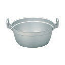 【送料無料】 イケダ エレテック 電磁用アルミ料理鍋 42cm AB0500