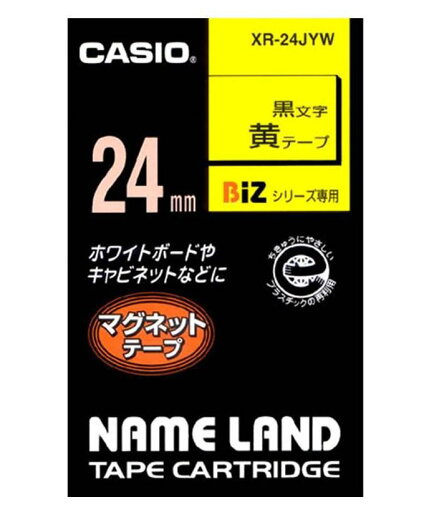 【送料無料】 CASIO カシオ マグネットテープ24mm幅 (黄地/黒文字) XR-24JYW 【送料無料】 CASIO カシオ マグネットテープ24mm幅 (黄地/黒文字) XR-24JYW