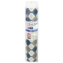 【送料無料】EASEキッチンマット 45×240cm ダマスクス SEKM-4136