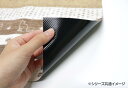 【送料無料】ペット用 防滑・防臭・防水マット ギャベ 60×90cm INSF-200 ブラウン