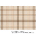 【送料無料】ペット用 防滑・防臭・防水マット チェック 60×90cm INSF-202 ベージュ