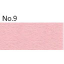 【送料無料】ミササ エコライフ No1フェルト 40cmロール巻 9