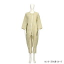 【送料無料】 竹虎 ソフトケアねまき両開きファスナー 3シーズン 106404・みどり・L(4)