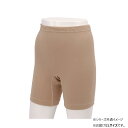 【送料無料】 竹虎 ソフラピレンパンツ3分丈 102614・モカ・L