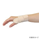 【送料無料】 竹虎 ソフラウルファーCM ベージュ XL・037926(4)