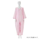 【送料無料】 ソフトケアねまき両開きファスナースリーシーズン Mサイズ ピンク106373