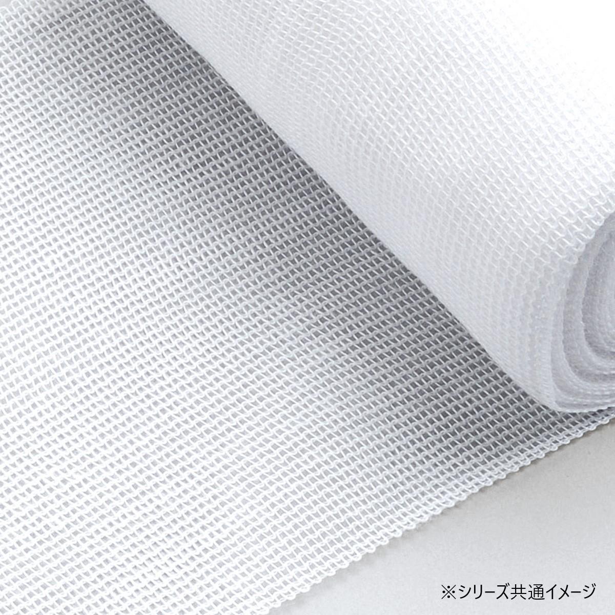 【送料無料】ソフラクライム包帯 4裂 4巻入 020004