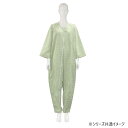 【送料無料】 フドーねまきB スリーシーズン うぐいす LL 106875(4)