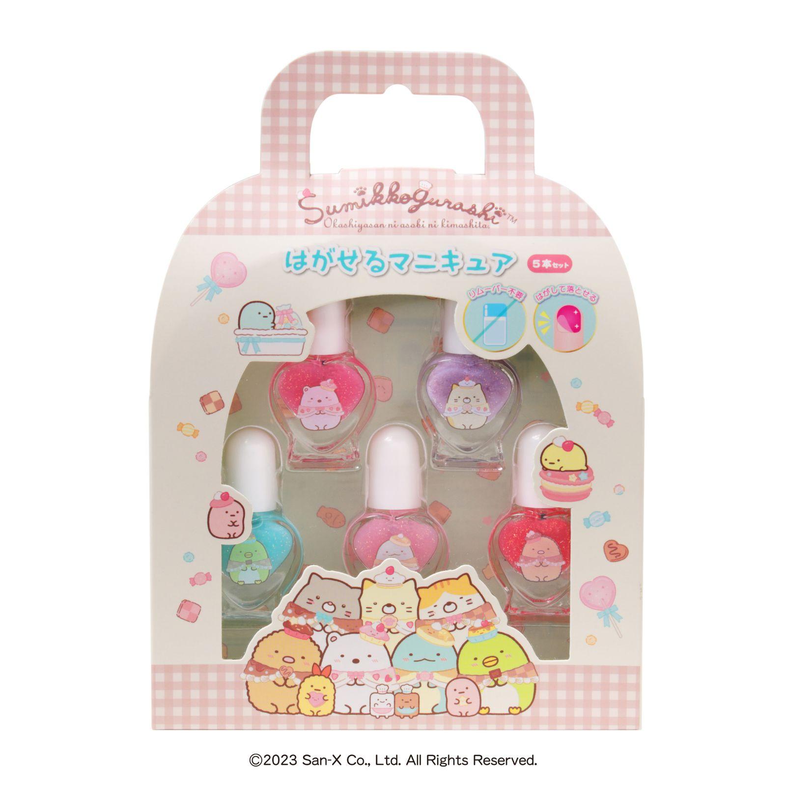 【送料無料】 すみっコぐらし　はがせるマニキュア　5本セット　230730