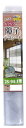 【送料無料】キラキラ障子デコシート 28cm×94cm×3枚入 KSD-04・若葉