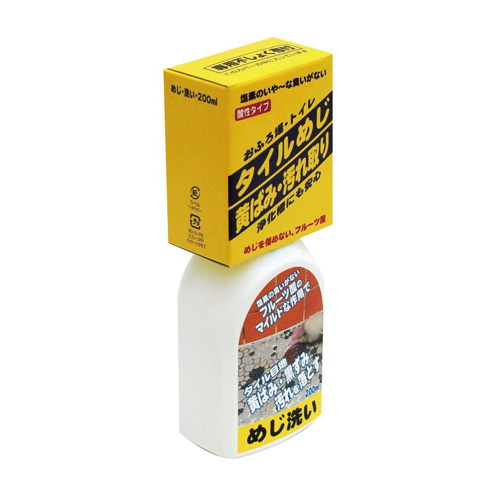 【送料無料】 日本ミラコン めじ洗い 200ml BOTL-22