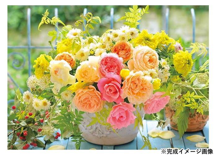 【送料無料】ジグソーパズル　フラワー　シャーベット　イエロー　500-276