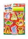 【送料無料】銀鳥産業 まなびっこあそびっこ ねんどぬき型&ローラー/どうぶつ A-DARF2
