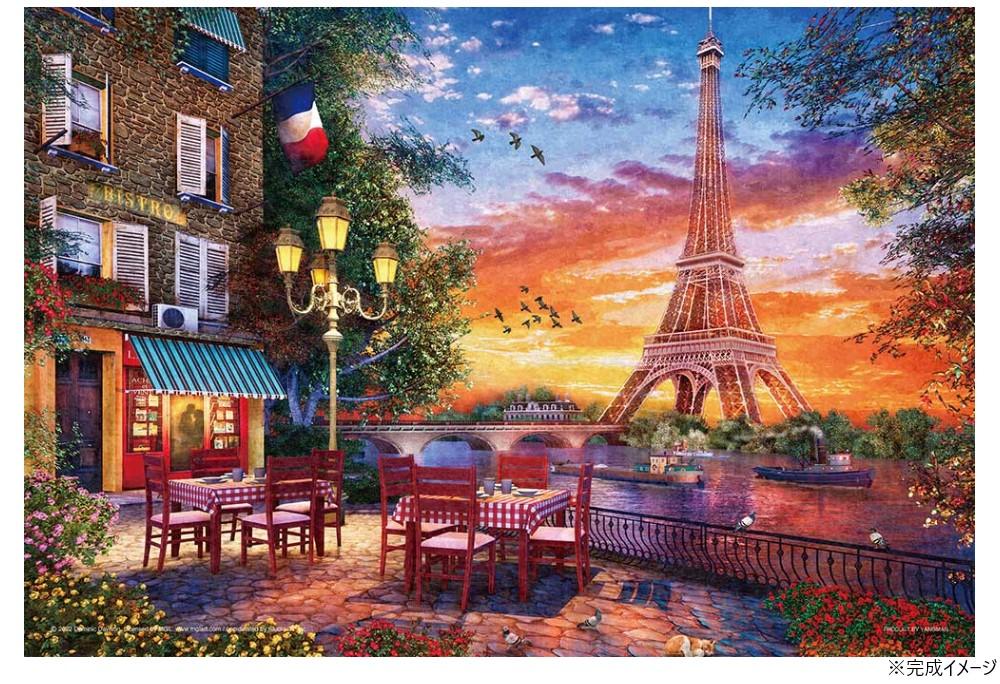【送料無料】 やのまん パズル ガス燈ともる憩いのパリ 13-11