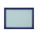 【送料無料】 ニューDXウッドフレーム3 木製 26×38cm プレミアムブルー 15000-0342(3)