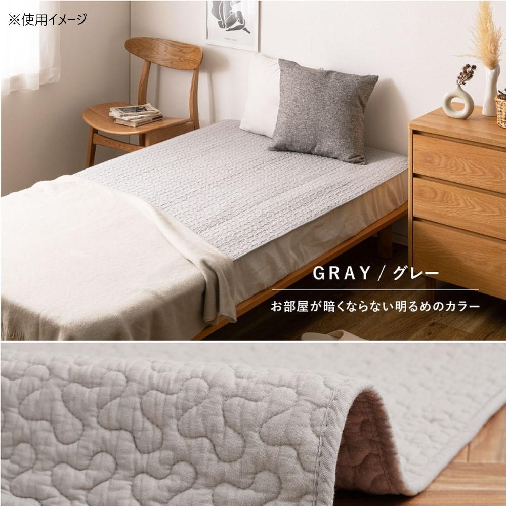 【送料無料】敷きパッド デコール シングル 約100×205cm GY 600009615