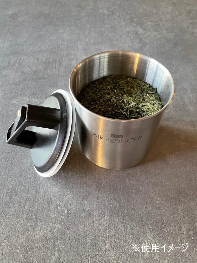 【送料無料】Felio エアリデューサー ステンレス 1000cc 20410