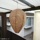 【送料無料】ダミーハチの巣 1P 20243