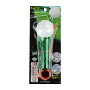 【送料無料】ライトボール R-5 03005000