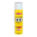 【送料無料】グリップ交換溶液 100mLエアゾール G-3 07003000