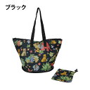 【送料無料】 優美社 4300-02 ポケ8 コンパクト収納 保温保冷 ブラック