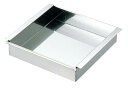 【送料無料】 18-8 ハンダ付 玉子ドーフ器 関東型 15cm