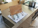 【送料無料】miffy 吸水水切りマット 30×40cm ならびミッフィー