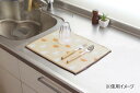【送料無料】miffy 吸水水切りマット 30×40cm ミッフィーとボリス