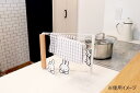 【送料無料】miffy ふきんハンガー