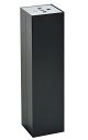 【送料無料】 EBM 角スモーキングスタンド ブラック 3489010