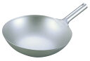 【送料無料】 EBM 純チタン超軽量 中華片手鍋 27cm 7279400