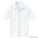 【送料無料】 アイトス 吸汗速乾(クールコンフォート)半袖ポロシャツ(男女兼用) ホワイト 6L 10579(4)